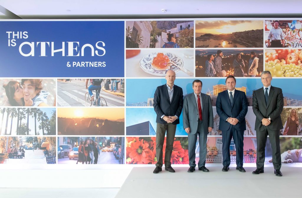 Athens & Partners