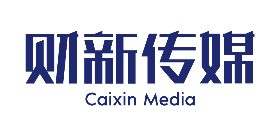Caixin Media